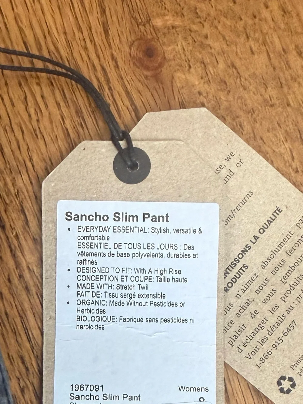NWT PrAna Pants - Picture 4 of 5